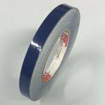 ORACAL 651 Vinyl Pinstriping Tape – Decals, Stickers, Striping – 1/8 Dark blue