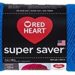 RED HEART E300.0886 Super Saver Yarn, Blue