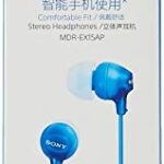 Sony MDREX15AP In-Ear Earbud Headphones with Mic, Blue