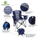ALPHA CAMP Oversized Camping Folding Chair Heavy Duty Lawn Chair with Cooler Bag Support 450 LBS Steel Frame Collapsible Padded Arm Chair Quad Lumbar Back Chair Portable for Outdoor,Blue
