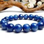 11mm Natural Kyanite Bracelet Blue Gemstone Crystal Round Bead Stretch Bracelet AAAAA
