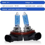 CTAHRBD H11 Halogen Bulb, 12V 100W High Beam Low Beam Driving Fog Light, PGJ19-2 Lamp Holder White Super Bright Bulb, Universal for Most Cars, SUVs, Trucks (2 PCS)