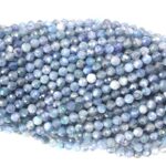 Tacool Faceted Natural Gemstone Beads Kyanite 3mm Small Round for DIY Necklace Jewelry Making Beads (Kyanite)